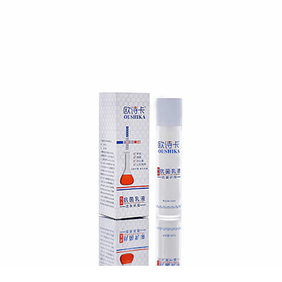 多用途抗菌乳液秦淮