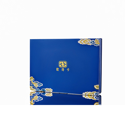 秦淮产后修复调理套